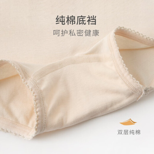 
Yiershuang Women's Underwear 3 Pairs Pure Cotton Underwear Women's Large Size High Waist Anti-Exposed Boxer Women's CL854N Light Jade 3 Pairs XXXL (180/105)