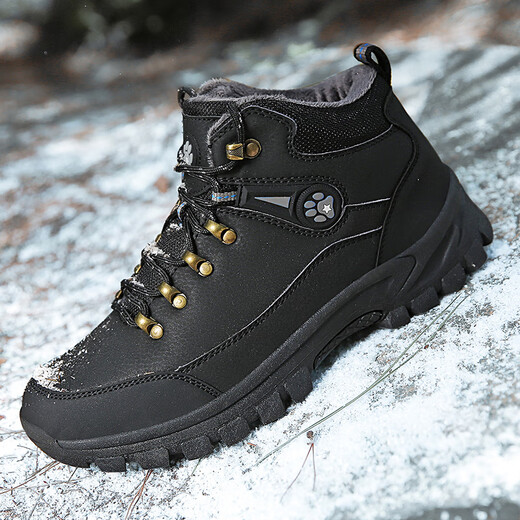 Chaussures masculines de Hong Kong Camel, Bottes de neige de grande taille, Chaussures en coton épaissi en velours hiver