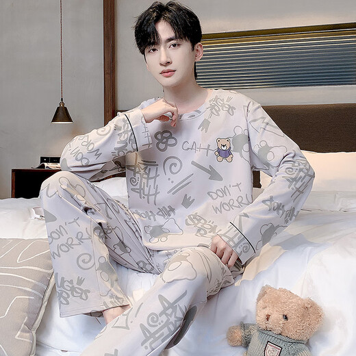 Three-gun pure cotton pajamas for men spring and autumn long sleeves trousers cotton home clothes autumn casual men loose large size suit 9928 3XL men (recommended 180-200 Jin [Jin equals 0.5 kg])
