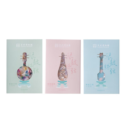 Suzhou Museum Three-piece Set of Piano and Drum Silk String Hairpins Cultural and Creative Products Elegant Temperament Gifts for Girlfriends Three-piece Set of Piano and Drum Silk String Hairpins