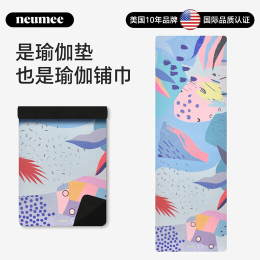 neumee professional sweat-absorbent anti-slip home durable thin widened suede natural rubber yoga mat towel gift abstract