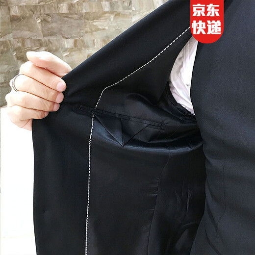 卡度顿 西服套装男三件套职业正装商务修身西装外套新郎伴结婚毕业礼服 黑色2扣【西服+西裤+衬衫】 L【105-110斤】+7件礼品