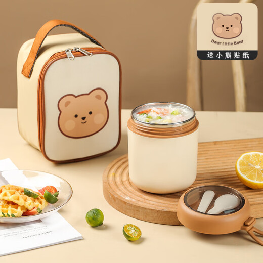 心意满满创意伴手礼早餐杯毕业礼物送老师同学纪念品公司员工礼品实用奖品