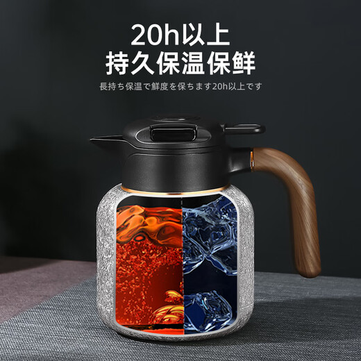JRINKTEEA Japanese brand high-end internal and external pure titanium insulation kettle titanium stew teapot teapot household stuffy teapot large capacity gift box Heimdal internal and external pure titanium ice flower kettle 1600ml