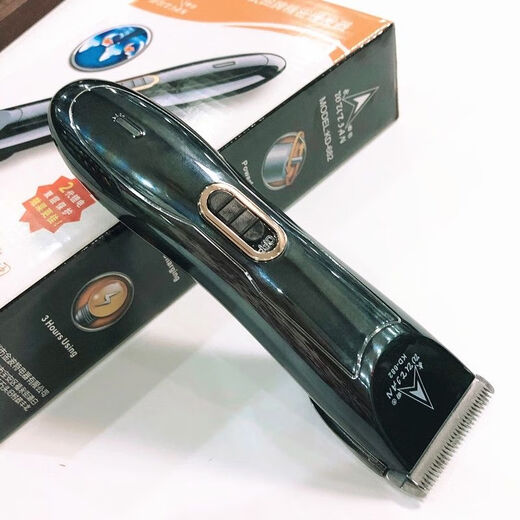 武田武田Q2理发电推剪专业理发店电推子剃头刀理发器成人儿童电推剪 武田682家用理发剪