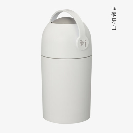 Umee Baby Windeln Baby -Geruchssicherer Windeln Versiegelter Müll können wasserdichte Bakterien -Geruchs -Isolierung Gletscherasche + Wickelbeutel [klassisch 10l)