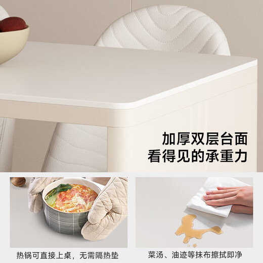 尚沫岛台餐桌岩板餐桌多功能饭桌DSY-828 1.0米(滑轨+茶炉)单餐桌