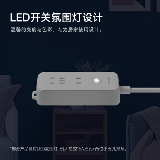 NVC REIS Electrician Control general de 2 posiciones de 1.8 metros de cableado de cableado enchufe enchufe enchufe enchufe enchufe plug-touring placa de cableado EP3211