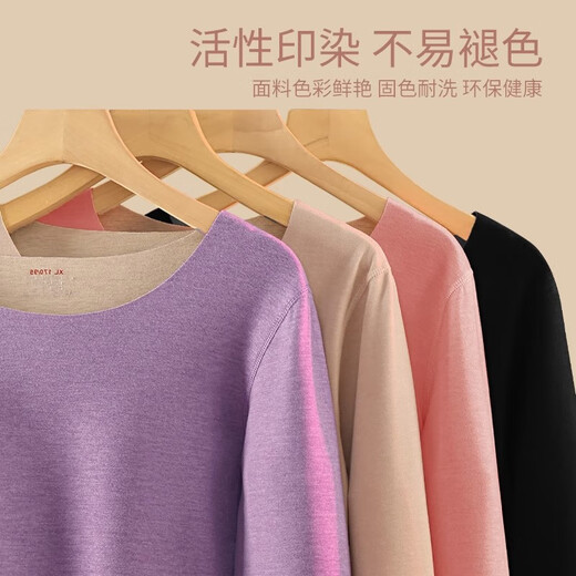 Flying in the Snow [New for Autumn] Thermal Underwear Women's Set Contains Wool Silk Autumn Clothes and Pants Seamless Plus Velvet Thick Bottoming Shirt Winter
