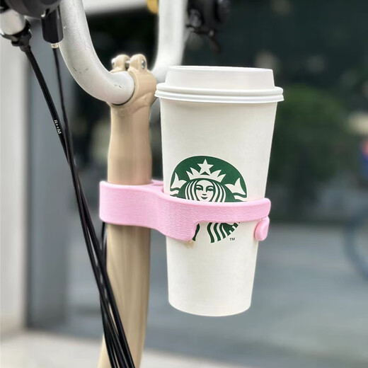 TKHE suitable for brompton small cloth folding bicycle accessories decorative milk tea coffee cup holder kettle cup holder rose pink