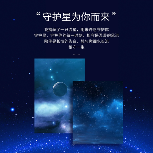 Farcoko Guardian Star Necklace Girls Fashion Jewelry High-end Light Luxury Niche Birthday Gift for Girlfriend and Wife Fast Delivery in the City Guardian Star Necklace