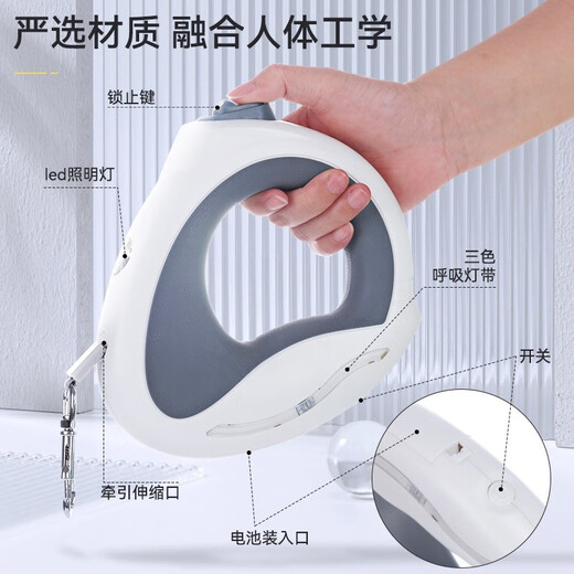 Huayuan Pet Tools (hoopet) dog lighting traction rope, automatic retractable dog walking rope, explosion-proof chain rope, dog leash, medium and small dog walking supplies, super new product, retractable traction rope with light