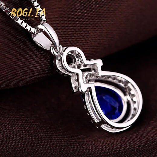 BOGLIA brand tanzanite necklace blue gemstone 18 gold K color gemstone diamond pendant Valentine's Day birthday gift for wife Tanzanite necklace brand gift box
