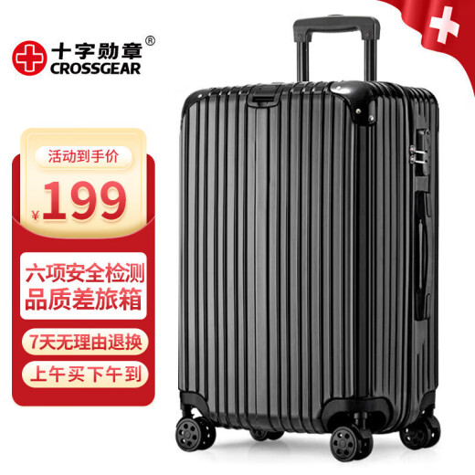 CROSSGEAR Swiss 20-inch Trolley Boarding Case Small Suitcase Large Capacity Suitcase Men's and Women's Mini Password Suitcase