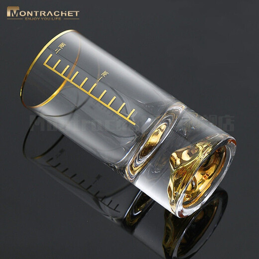 Montrachet gold-marked white wine cup set, one or two crystal glass gold foil cups, household two or two scale Jinshan small wine glasses, 1 or 2 cups, 1 piece, Jinshan cup 50 ml