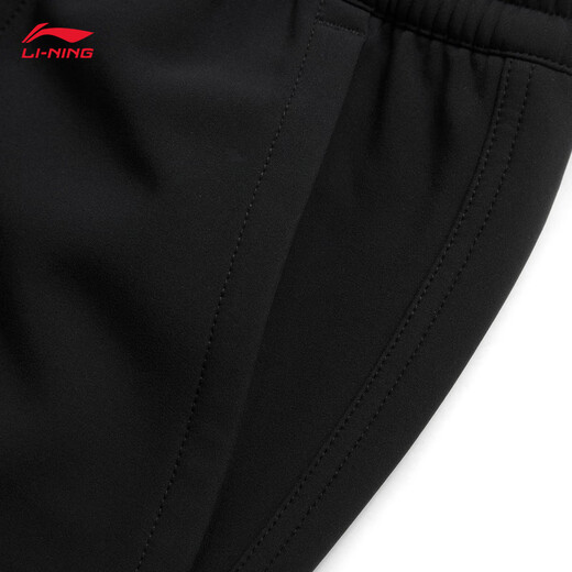 Li Ning plus velvet warm straight sports trousers for women simple and versatile sports trousers AYKU738