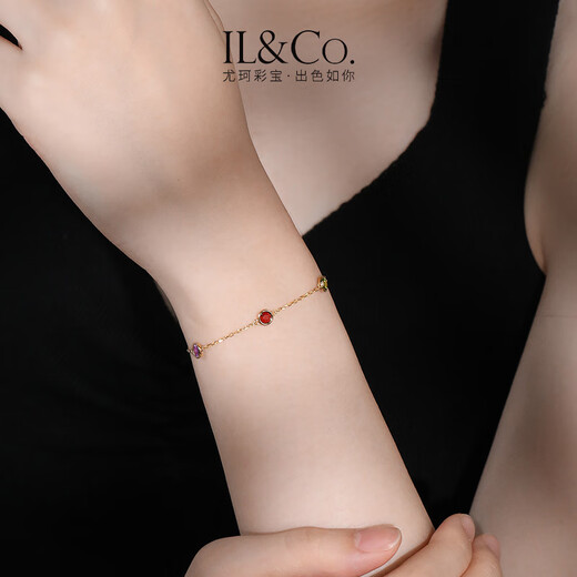 IL&CO Youke Little Sugar Bean 9K Gold Colored Natural Gemstone Bracelet Women's Garnet Birthday Gift for Girlfriend, About 1 Carat, Chain Length 16+2CM