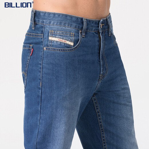 
BILLION summer jeans men's straight thin fast dry cool casual pants mid-waist and breathable and easy to care J19674 674 medium blue (76 inner length) 34 (2.67 feet)