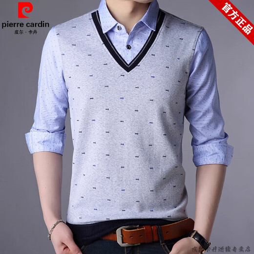 Pierre Cardin Marke gefälschte zweiteilige Hemdkragen langärmelige T-Shirt Herren Spring- und Herbst-Top-Pull-up-Blei gefälschte zweiteilige Basis-Polo-Männer 3878 Blau [Frühlings- und Herbststil] 165/m [100-120jin [Jin gleich 0,5 kg]]
