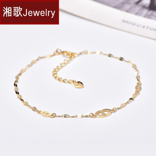 Xiangge 14K gold bracelet women's geometric ring leaf gold bracelet jewelry women's Valentine's Day birthday Chinese Valentine's Day gift