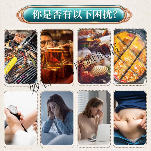 降糖茶降i血糖北京同仁堂青钱柳玉米须桑叶茶降搭葛根血糖霜后压脂药尿酸菊花茶 买3盒送2盒