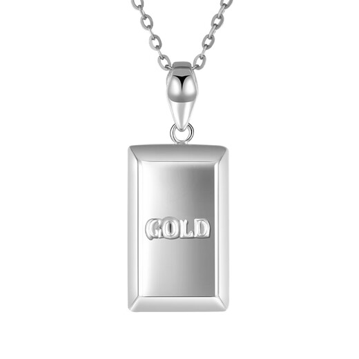 China Gold (CHINA GOLD) platinum pt950 small gold brick platinum pendant is a birthday gift for girlfriend and wife, weighing about 5.9g
