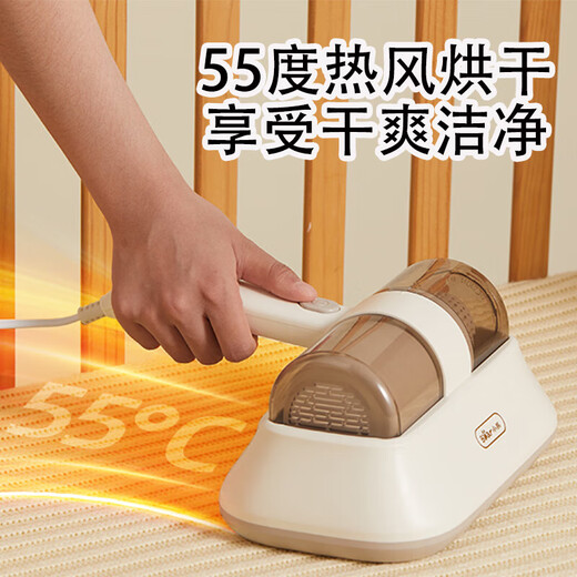 Bear Mite Remover Household Mite Remover Vacuum Cleaner Bed High Suction Handheld Mite Remover Bed Treasure Powerful Double Beat Ultraviolet Sterilization Gift Recommendation CMY-D03M5 Single Filter Model