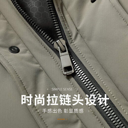 Flying in the snow mid-length down jacket men's removable hood windproof thickened winter extreme cold casual warm jacket men 180