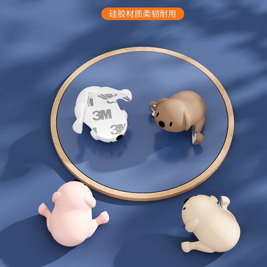 虞冕桌子防撞角婴儿防护硅胶包边条儿童桌角防撞宝宝防磕加厚保护角 加厚小狗防撞角【杏色4个】 L型