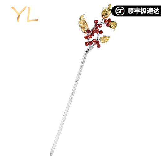 Shaofan E.YL light luxury sterling silver hairpin, ancient style Hanfu cheongsam, new Chinese style hairpin for girlfriend, high-end gift red red bean branch and leaf hairpin