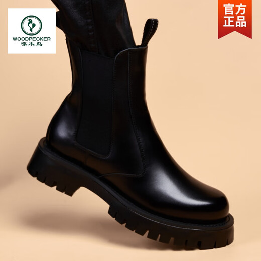 Specht Frühlings- und Herbstlederstiefel echtes Leder für Herren Leder Britisch Stil Schwarz mittelgroßen Martin Boots Innerer Erhöhung Cover Schuhe atmungsaktive High-Top-Herrenschuhe Schwarze innere Erhöhung (Baumwolle) 41