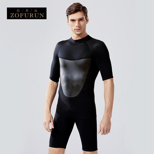ZOFURUN men's wetsuit one-piece long-sleeved sun protection thickened 3mm snorkeling warm surfing suit deep diving mother's suit swimsuit black long-sleeved trousers suit M