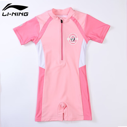 Li ning (li-anhing) para niños trajes de baño para niños de una pieza traje de baño plano cómoda playa transpirable spring hot swimsuit 717 rosa 170