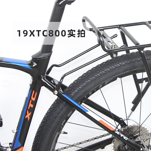 Estante gigante gigante ATX 830XTC800 Montain Bike School Bag Bag Bag 27.5 Estante de cola Actualización negra + Reflector