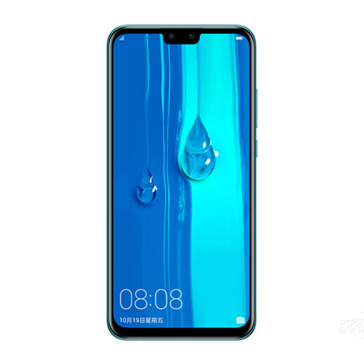 Huawei (Huawei) Huawei Profitez de la machine de travail de téléphone mobile d'occasion 9plus Réseau de travail complet 4G Machine âgée Huawei Mobile Phone Mobile Phone Gem Blue 4 + 64G 90% NOUVEAU