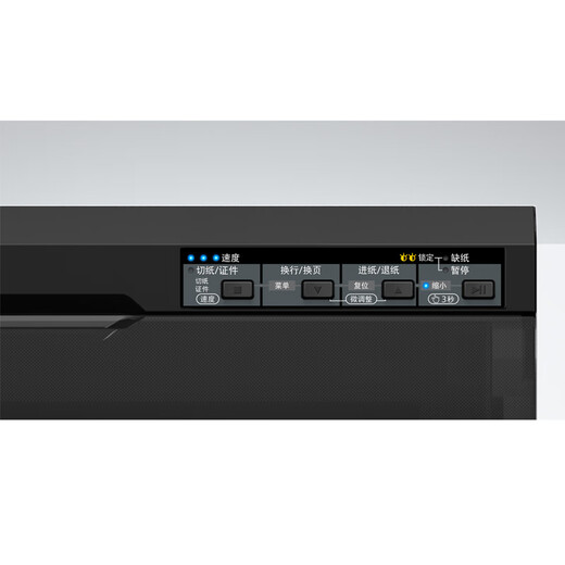 EPSON LQ-690KII 106 Spalte Flat Push Rechnungsdrucker Nadel Drucker Steuerkontrollrechnung Hochgeschwindigkeit Home Office