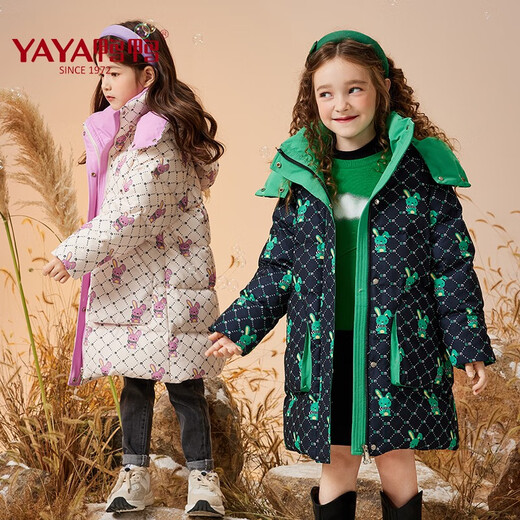 Ropa para niños de yaya (yaya) Chaqueta de larga duración en espesas para niñas con estampado completo de ropa para niños a prueba de frío para niños para la chaqueta infantil Top 9763e naranja ye2b819763e 150