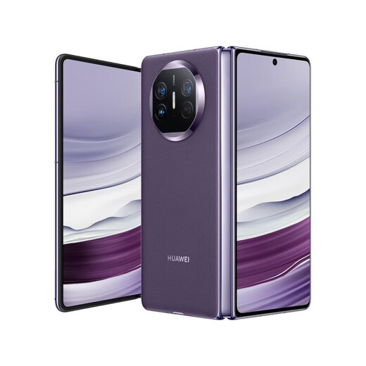HUAWEI Mate X5 Collector's Edition Folding Screen Phone 16GB+1TB Phantom Purple Broken Screen Insurance Package