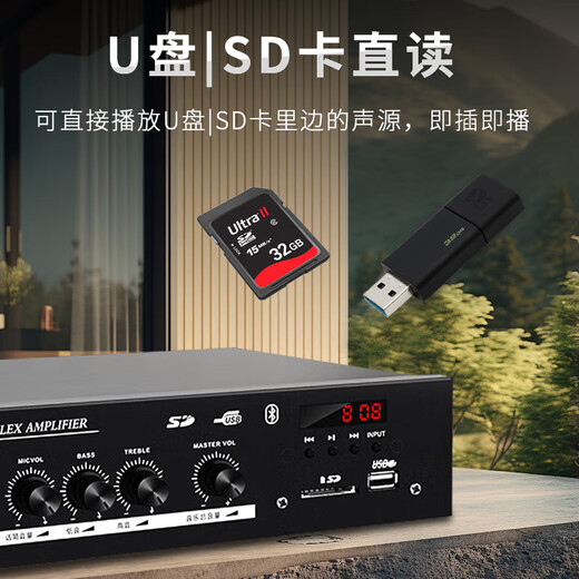 NEWMINE R15 ALTA DE ALTAJE DEL TECHO BLUETOOTH Amplificador de presión fija Broadcast Pública Home Sala de estar de la sala Comercial Storeador de antecedentes de fondo integrado Orador de techo oculto uno Drag Four