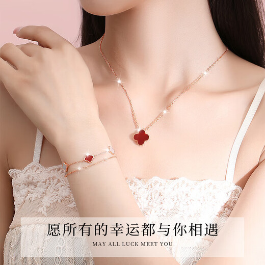 Ji Sifan light luxury four-leaf clover necklace women's high-end bracelet women's jewelry jewelry confession birthday gift for girlfriend and wife four-leaf clover malachite necklace
