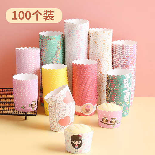 Badger Muffin Cup Cake Cupcake Cup Mold Baking Mold Cake Cup 100 Pack