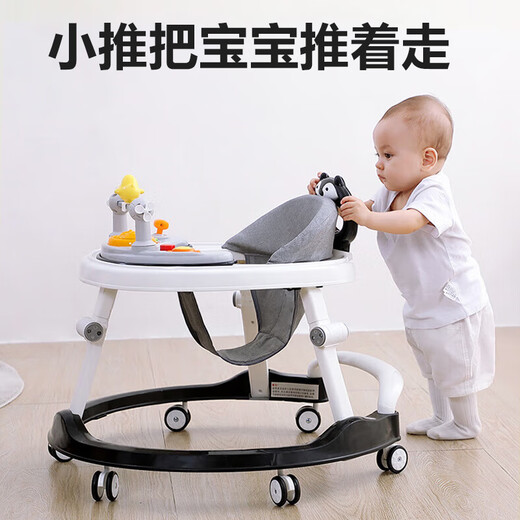 hopkids婴儿学步车多功能2025新款学步推车宝宝助步防摔女孩男可坐U型 升级款-炫酷黑-静音轮
