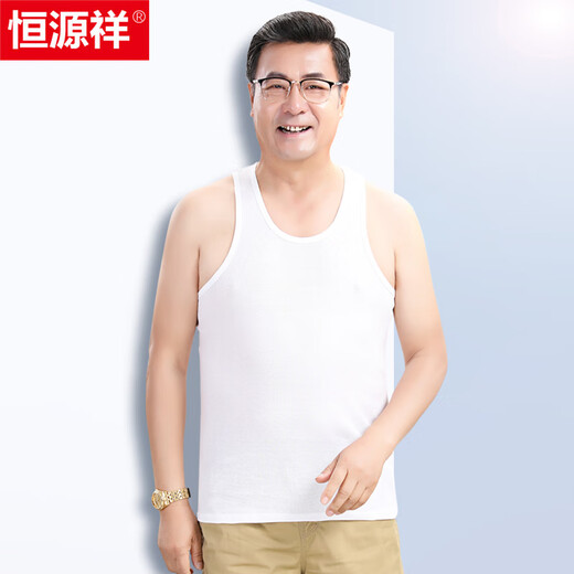 恒源祥【100%纯棉】无袖背心男士抗菌中老年跨栏修身百搭运动打底汗衫