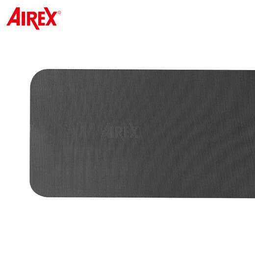 Aili AIREX Swiss Aili Pilates190 professional training mat non-slip Pilates fitness imported yoga mat Pilates190 Pilates mat charcoal gray