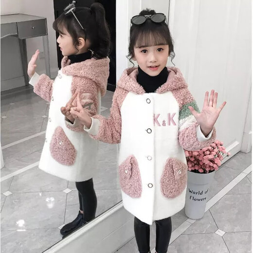 Disney (Disney) Winterjacke für Mädchen, 2023, neuer Winterstil, mittellanger koreanischer Stil für Kinder, verdickter Außenmantel für Herbst und Winter, Rosa (Polsterung und Verdickung) 140