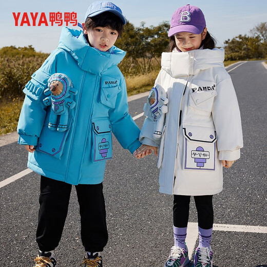 鸭鸭儿童羽绒服男童连帽小女孩中小童长款加厚保暖太空熊羽绒外套683E YE2B827683E水兰色 120