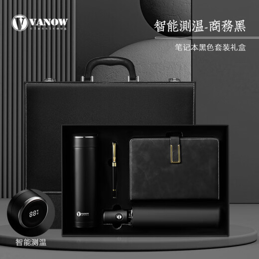 VANOW高档礼盒保温杯男女雨伞套装礼品定制印logo刻字水杯子 (黑色礼盒)枪灰色-不测温款 500ml