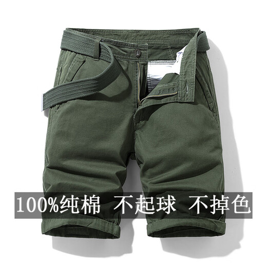 高凡森夏季薄款西装短裤男休闲直筒宽松皮带款休闲裤纯棉男士简约五分裤 17152宝蓝色 33