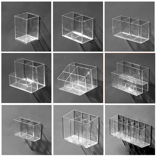 Yonghuan Transparent Wall Storage Box Desktop Storage Box Wall-montiertes Acryl transparent schmale Streifen Mobiltelefon Fernbedienungsstation 4877.U-Port Transparent Basket-1 mittelgroß (mit zwei Paaren