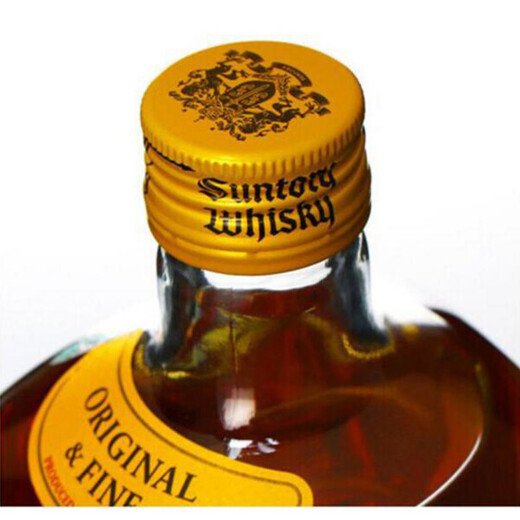 Suntory Japanese imported whiskey corner bottle 700ml